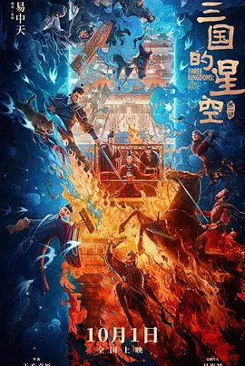 日本 啪啪