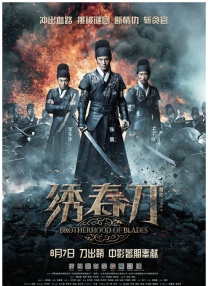 99亚洲